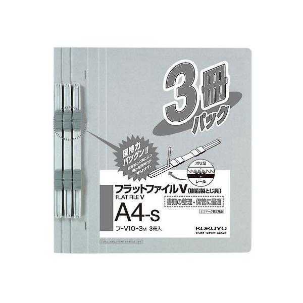 7-5189-04 tbgt@CViƂE3j A4^e O[ t-V10-3My1pbN(3)z(as1-7-5189-04)