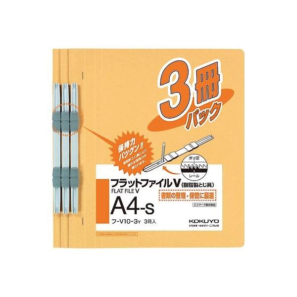 7-5189-07 tbgt@CViƂE3j A4^e  t-V10-3Yy1pbN(3)z(as1-7-5189-07)