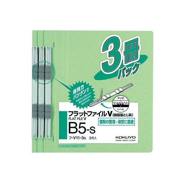 7-5190-03 tbgt@CViƂE3j B5^e  t-V11-3Gy1pbN(3)z(as1-7-5190-03)