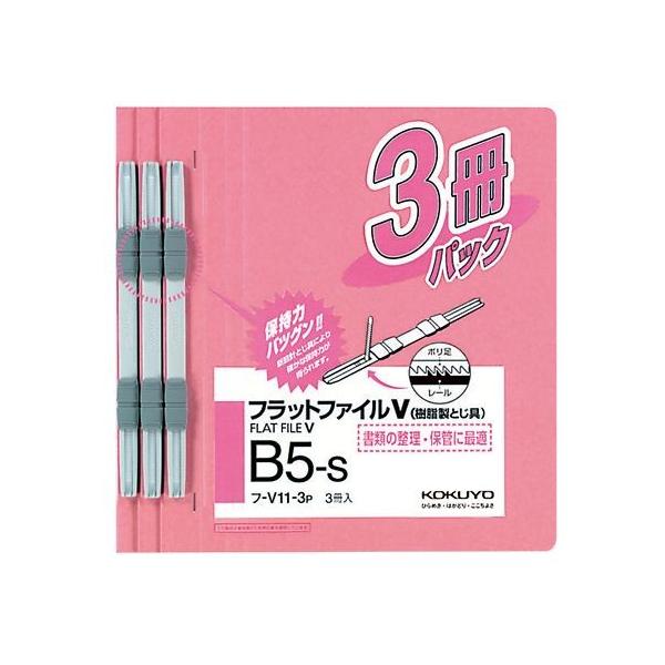 7-5190-05 tbgt@CViƂE3j B5^e sN t-V11-3Py1pbN(3)z(as1-7-5190-05)