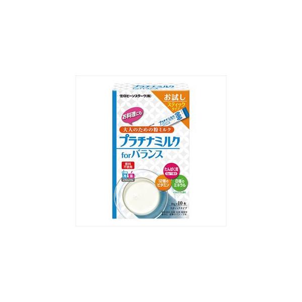 雪印ビーンスターク『プラチナミルク for バランス やさしいミルク味』