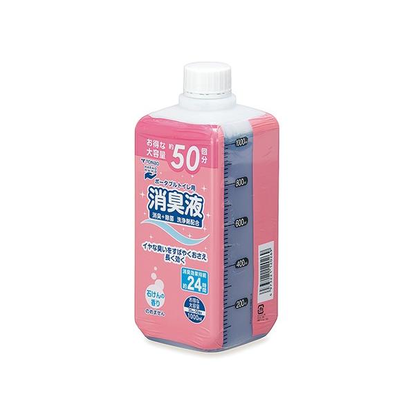 7-5373-02 |[^ugCpLt ΂̍ 1000mL 1{ y1z(as1-7-5373-02)