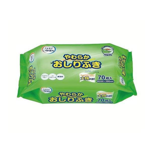 7-5402-01 GA΂i炩ӂj 480181y1(70)z(as1-7-5402-01)