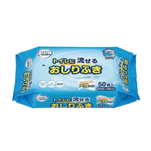 7-5403-01 GA΂igCɗ邨ӂj 480171y1(50)z(as1-7-5403-01)