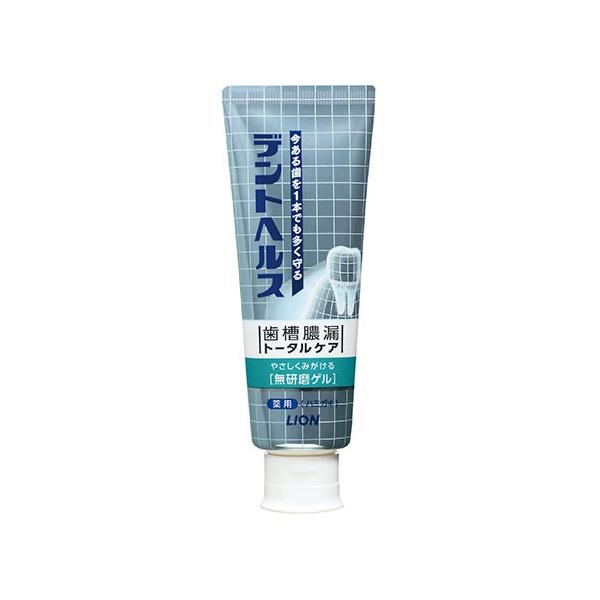 7-5531-02 fgwX Q y1z(as1-7-5531-02)