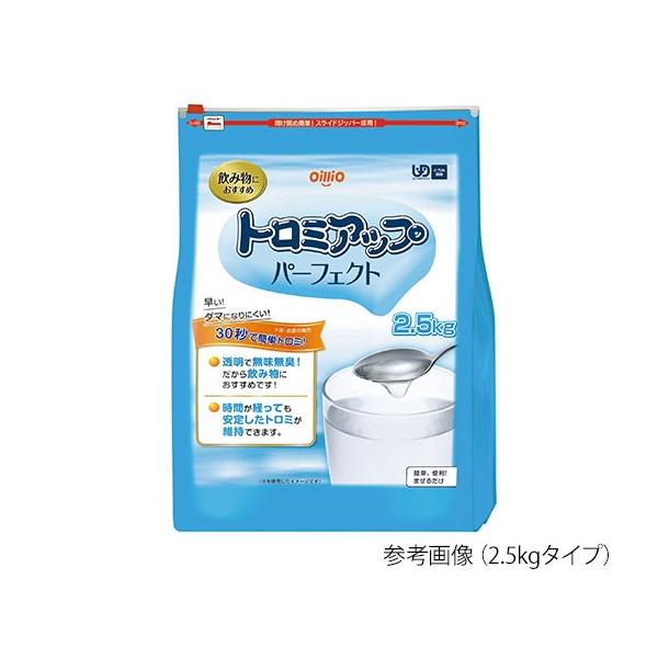 トロミアップパーフェクト」の人気商品一覧 | 安い商品を通販