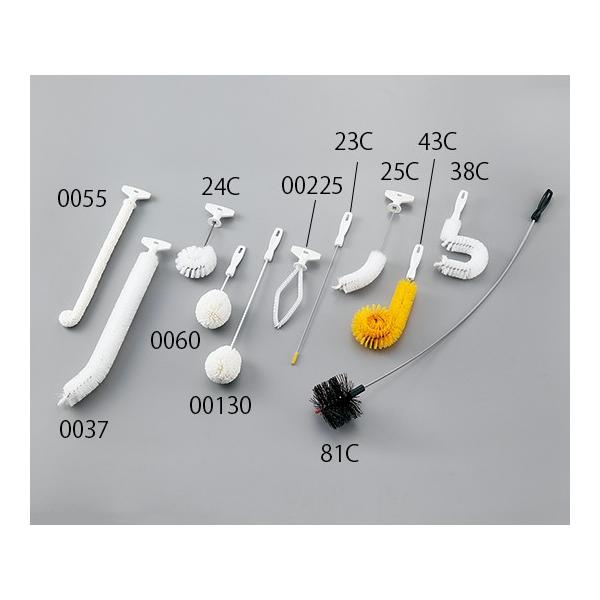 7-5614-04uVǃuVooi|vsjy{z(as1-7-5614-04)