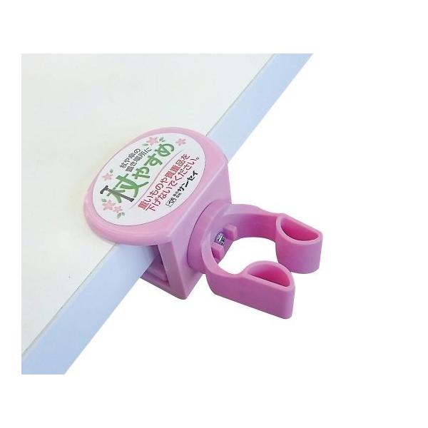 7-5913-03 ₷ lW~^XiNXj sN tue-NXy1z(as1-7-5913-03)