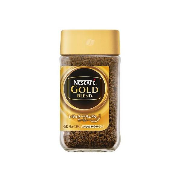 ネスカフェ - ネスカフェゴールドブレンド（120g12本） goldblend_mutou900_1.jpg