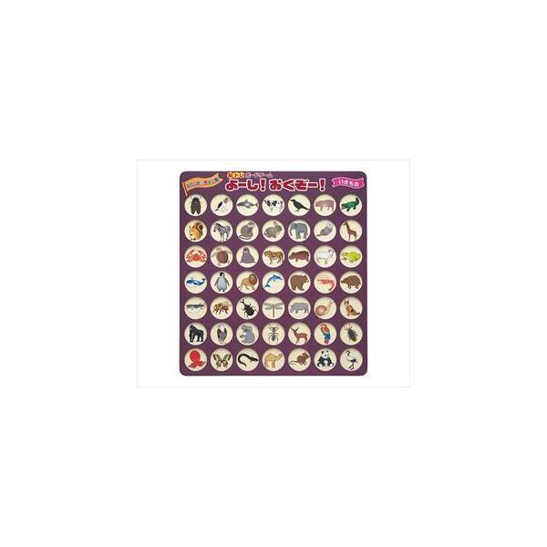 [l7-8527-05@]g{[hQ[@[I[I@ NBG-005y1Zbgz(as1-7-8527-05)