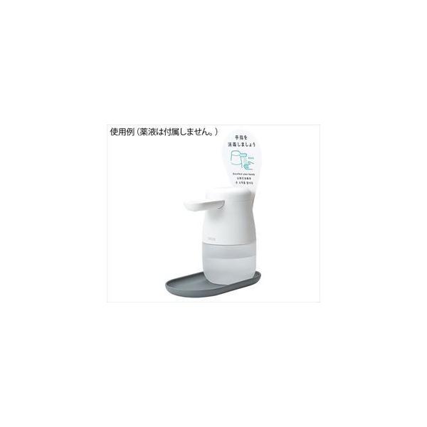 LOW7-8684-01@AR[fBXyT[@ebeiwŊj TE500y1z(as1-7-8684-01)