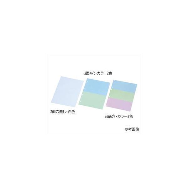 7-883-02 Jbgi̎ؗpj A4 24 F 500×5 A4-2-4-Wy1(500×5)z(as1-7-883-02)