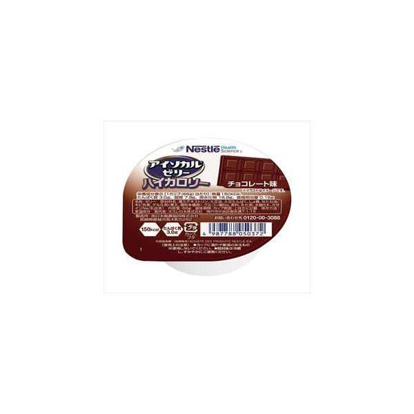 yyŗzyyŗKpzNestle7-8942-03@AC\J[[@nCJ[@`R[g y1(24)z(as1-7-8942-03)