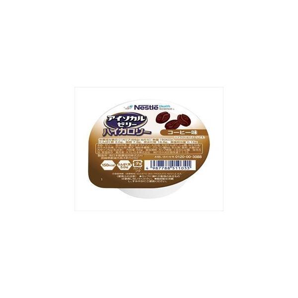 yyŗzyyŗKpzNestle7-8942-07@AC\J[[@nCJ[@R[q[ y1(24)z(as1-7-8942-07)