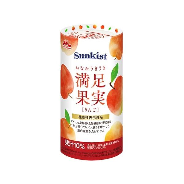 7-9089-11　【機能性表示食品】Sunkist おなかうきうき満足果実 りんご 1箱（18本入）　0659319