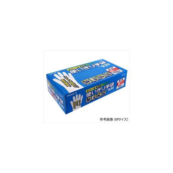 yHiq@KzGXe[7-9234-01@m󒍒~nrj[g܁@@f[u@@S No.930y1(100)z(as1-7-9234-01)