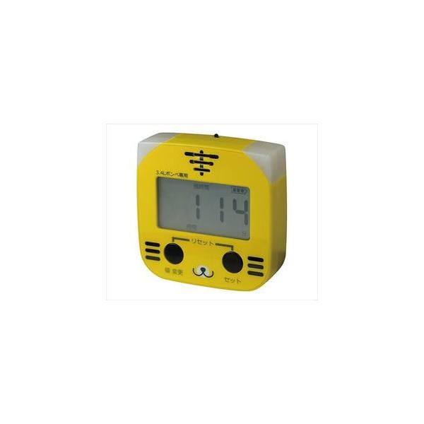 【カタログあり】【お見積もりOK】7-9383-01 かんたんO2タイガー（3.4Lボンベ専用） MG-O2TI JANコード:4582522220013