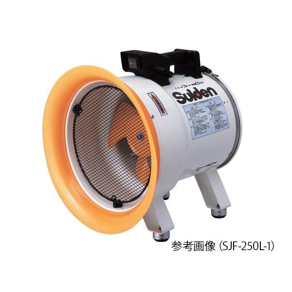 SJF-250RS-1」の人気商品一覧 | 安い商品を通販サイトから探す