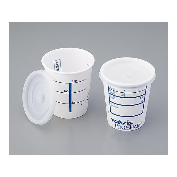 【カタログあり】【お見積もりOK】【送料無料】★18%OFF★8-1642-02プロシェア検査用採尿コップ［ＣＵＰ−２０５］２５００２５００個入 JANコード:4560111723855