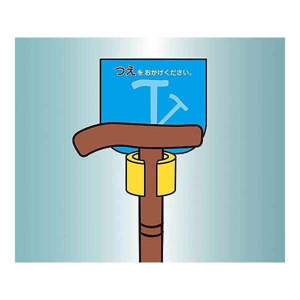 GYWp8-1981-14z_[iف[jŒs^^u[yz(as1-8-1981-14)