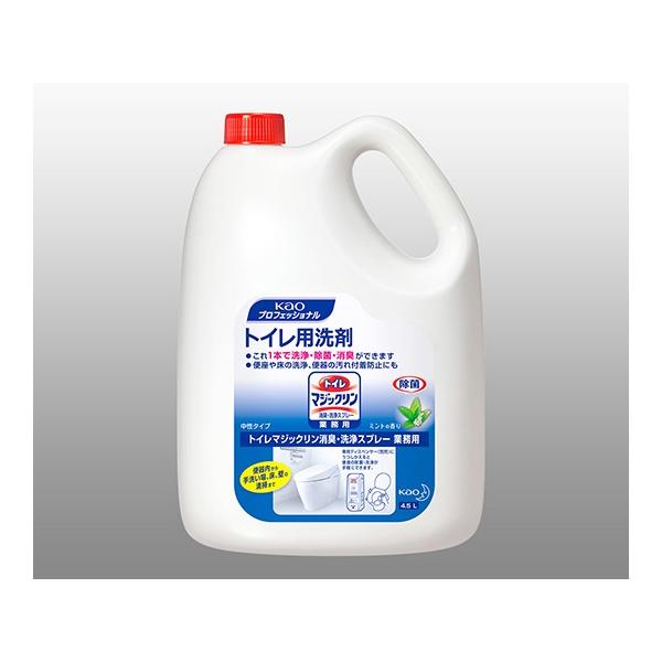 ԉ8-2018-02gC}WbNLEXv[Ɩp4.5LgCp܁yz(as1-8-2018-02)