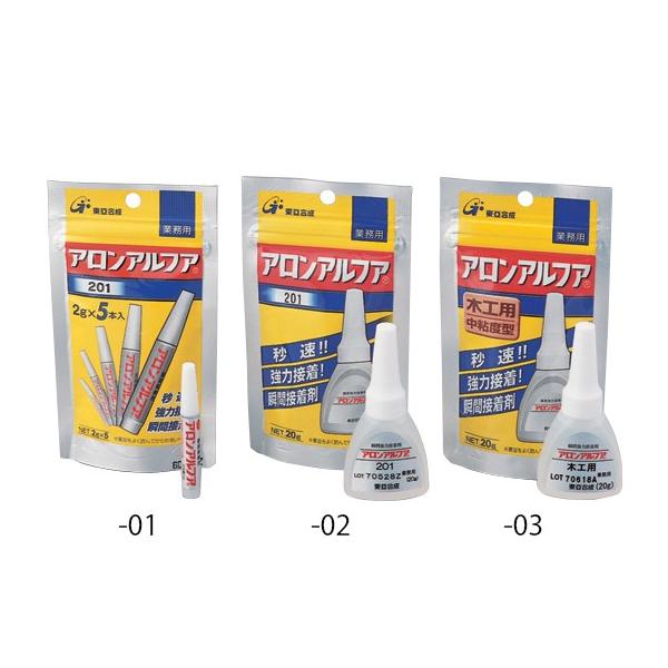 AAt@8-252-03AAt@iRj؍HEEpyz(as1-8-252-03)