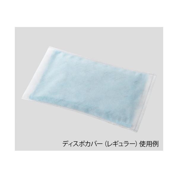 irX(AY)8-2598-15vVFA炩ۗ▍pfBX|Jo[(M[p)y܁z(as1-8-2598-15)