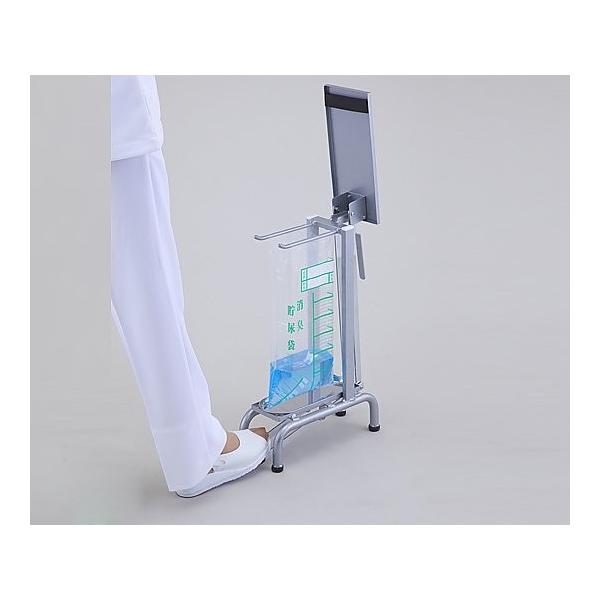 【カタログあり】【お見積もりOK】【送料無料】★12%OFF★ナビス(アズワン)8-3955-01貯尿用足踏みスタンド貯尿袋用１２５×３５０×４８０ｍｍ JANコード:4562108476959