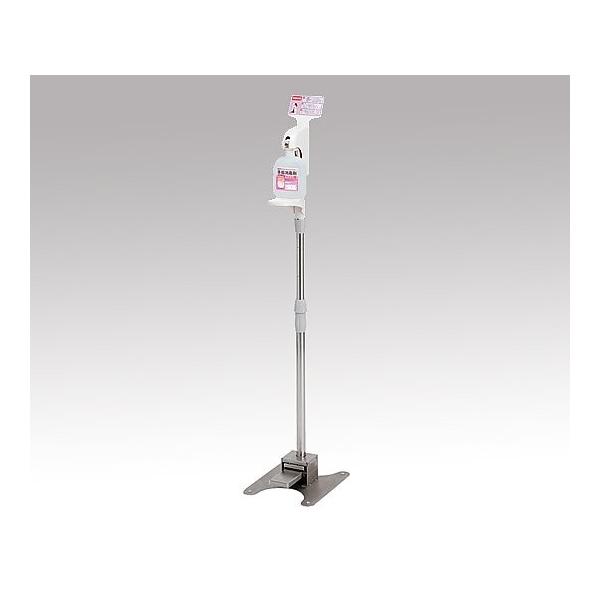 yi@[聦zT 8-5085-01@ݎfBXyT[@gb|WOOO AVt~VLfBXyT-HC-8000 NJ067729 [] T