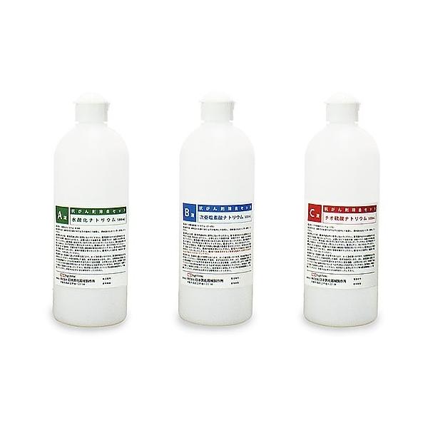 8-5266-11@R܏Zbg@i`tEatEbt×eQ{j REKUCWLZbgEX-500-CIS DB141261 [g]