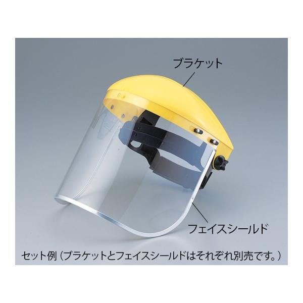 yi@PO\zAY8-5363-01tFCXV[hpuPbgaP|xdyz(as1-8-5363-01)