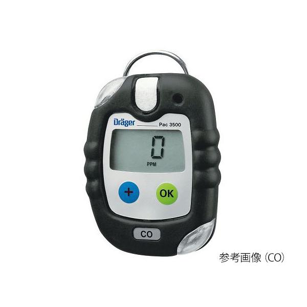 8-5627-31 nfBKXx pbN3500 CO y1z(as1-8-5627-31)