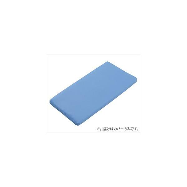 irX(AY)8-5895-51 􂦂郀Ȃxr[xbhp}bgXpւJo[ u[ [1](as1-8-5895-51)