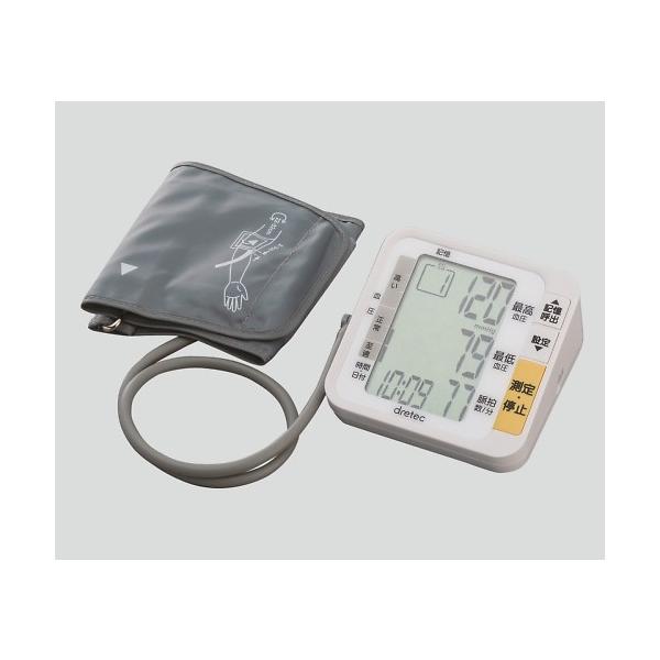 hebN8-7011-11dqvirjpJtyz(as1-8-7011-11)