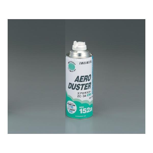 GWjA(ENGINEER)9-4024-03GA_X^[GRZC-34yz(as1-9-4024-03)