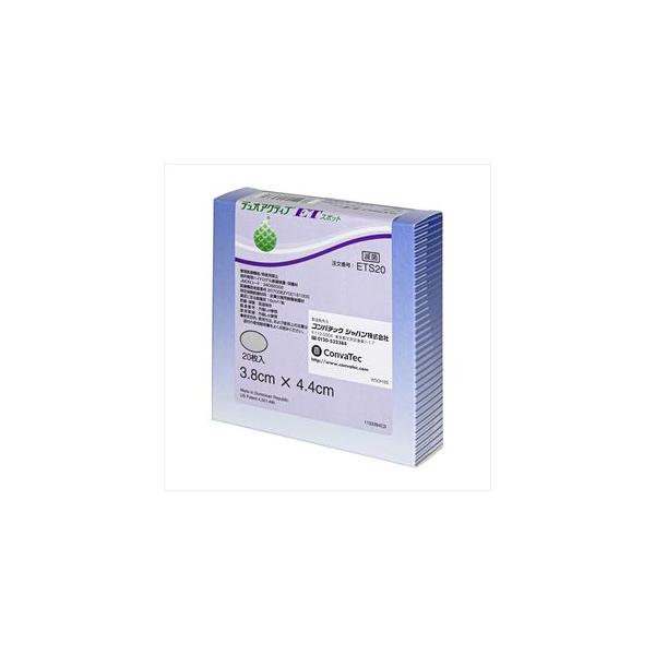 ●薄型のハイドロコロイド粘着層と防水性ポリウレタンフィルム外層を持つ、半透明のハイドロコロイドドレッシングです。●γ線滅菌済。●入数：20枚●製品サイズ：3.8×4.4cm管理医療機器認証・承認・届出番号：20700BZY00181000※...