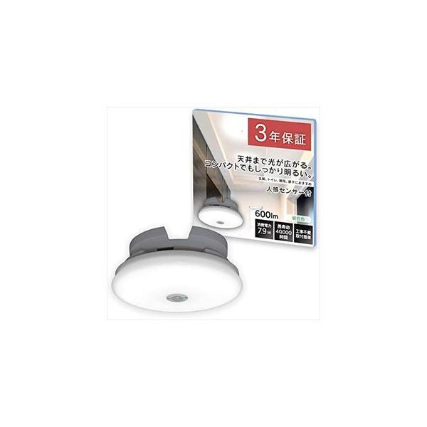 他サイト： ＬＥＤ小型シーリング 薄形 SCL6NMS-UU（600LM） 医療 看護 クリニック 病院 アイリスオーヤマ IRIS OHYAMAの商品画像