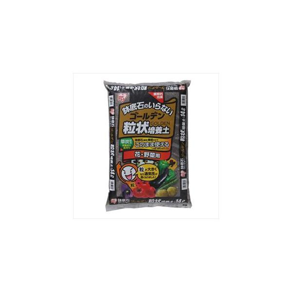 他サイト： 培養土 ゴールデン粒状 花・野菜用 GRBA-14(14L) 1袋 アイリスオーヤマ 鉢花 草花 家庭菜園 トマト ナス キュウリ ピーマンの商品画像