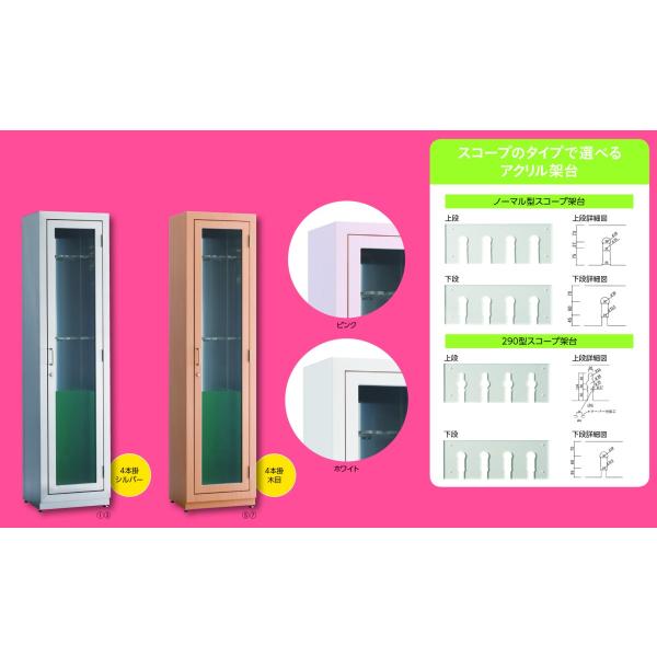 t@Co[XR[vۊǌɁiS{|jFS-294DNS(J[_CmbN) t@Co[XR[vzJR(4z) zCg(gȊB)(23-5192-12-03)y1Pʁz