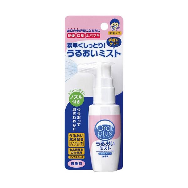 opXv[@邨~XgREE(50ML) RENEEXv[EIC~Xg(t[hPA)(24-7717-02)y12Pʁz