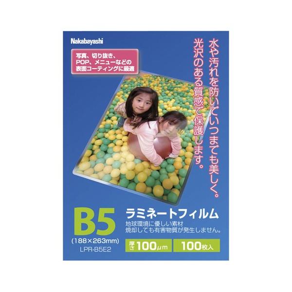 ~l[gtBLPR-B5E2(188X263MM) ~l[gtB(iJoV)(24-7960-01)y1Pʁz