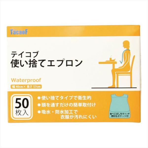 eCRuĝăGv AP10(50}CC)AP10(50}CC)(24-8222-00)yKa쏊z50y1Pʁz