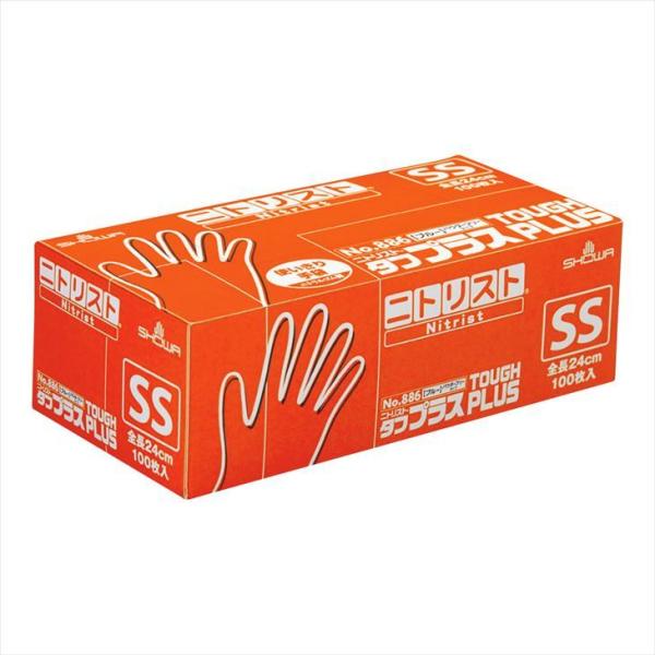 yi@[聦zjgXgE^tvX(u[) NOD886(100}CC)NO.886(100}CC)l(24-8765-00-03)yV[O[uz100y20Pʁz