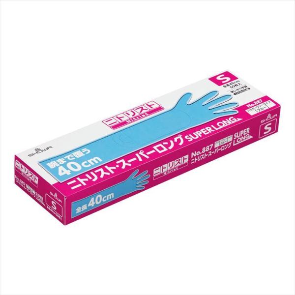 jgXgEX[p[O(u[)NOD887(S)50}CNO.887(S)50}C(24-8766-00)yV[O[uz50y10Pʁz