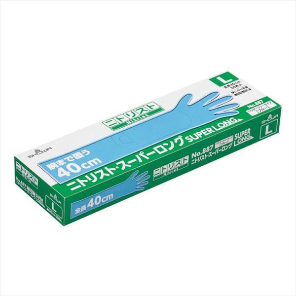 jgXgEX[p[O(u[)NOD887(L)50}CNO.887(L)50}C(24-8766-02)yV[O[uz50y10Pʁz