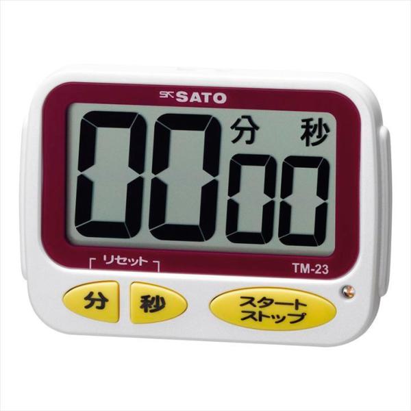 I[o[^C^C}[ TM-23TM-23(24-8953-00)yvʊ퐻쏊zm1ny1Pʁz