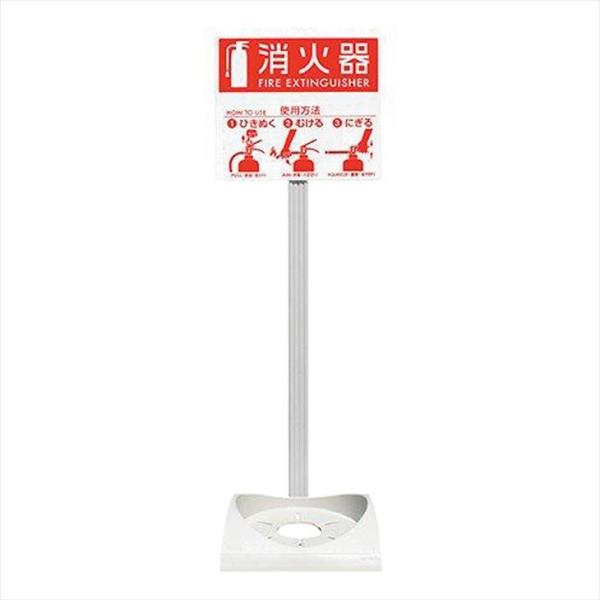 Ίݒu GRx[XN(24-8979-00)yNEz[10]y1Pʁz