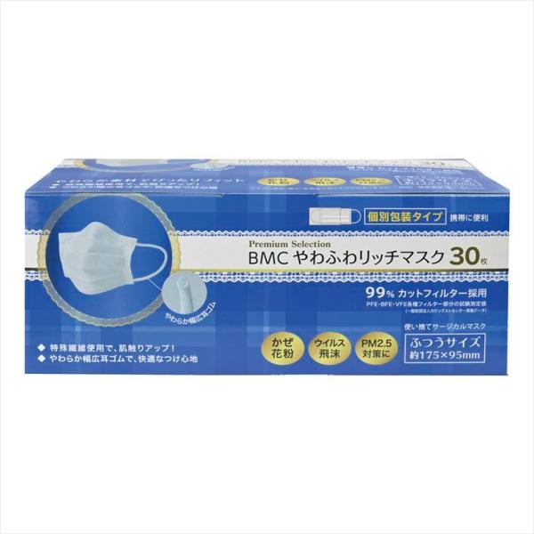 BMCӂ탊b`}XN tcETCY(30}C)tcETCY(30}C)(24-9094-00)yr[GV[z30y60Pʁz