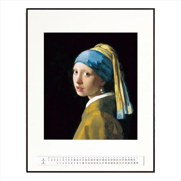 A[gJ_[tF[^̎T-6-1T-6-1zF(24-9119-02-02)ykzm1ny1Pʁz