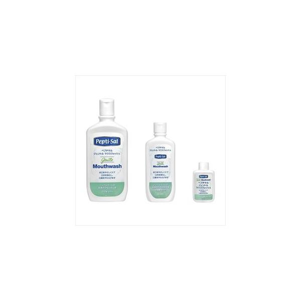 ペプチサル ジェントル マウスウォッシュ472838【ティーアンドケー】(472838)(25-3634-00)【1単位】